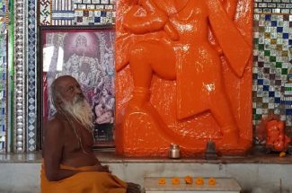 Thumbnail for the post titled: श्री देवराहा कृष्ण शरणम परावाणी गायन 44