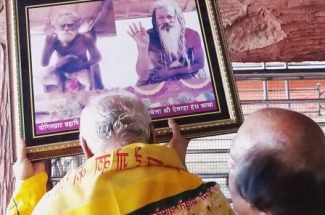 Thumbnail for the post titled: Blessings of Babaji to Shri Mohan Bhagwat on 29 July 2019 at Vrindavan Ashram for inclusion of Kailash Mansarovar in Akhand Bharat