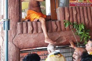 Thumbnail for the post titled: RSS MEET