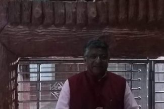 Thumbnail for the post titled: Blessings to Shri Ravi Shankar Prasad for liberation of ramjanambhumi and return of Kailash Mansarovar  at Vrindavan ashram on 5th June 2019
