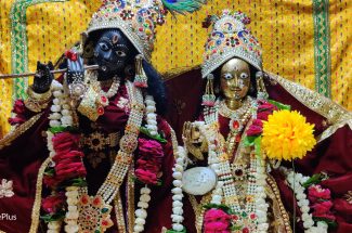 Thumbnail for the post titled: VRINDAVAN DHAM ASHRAM